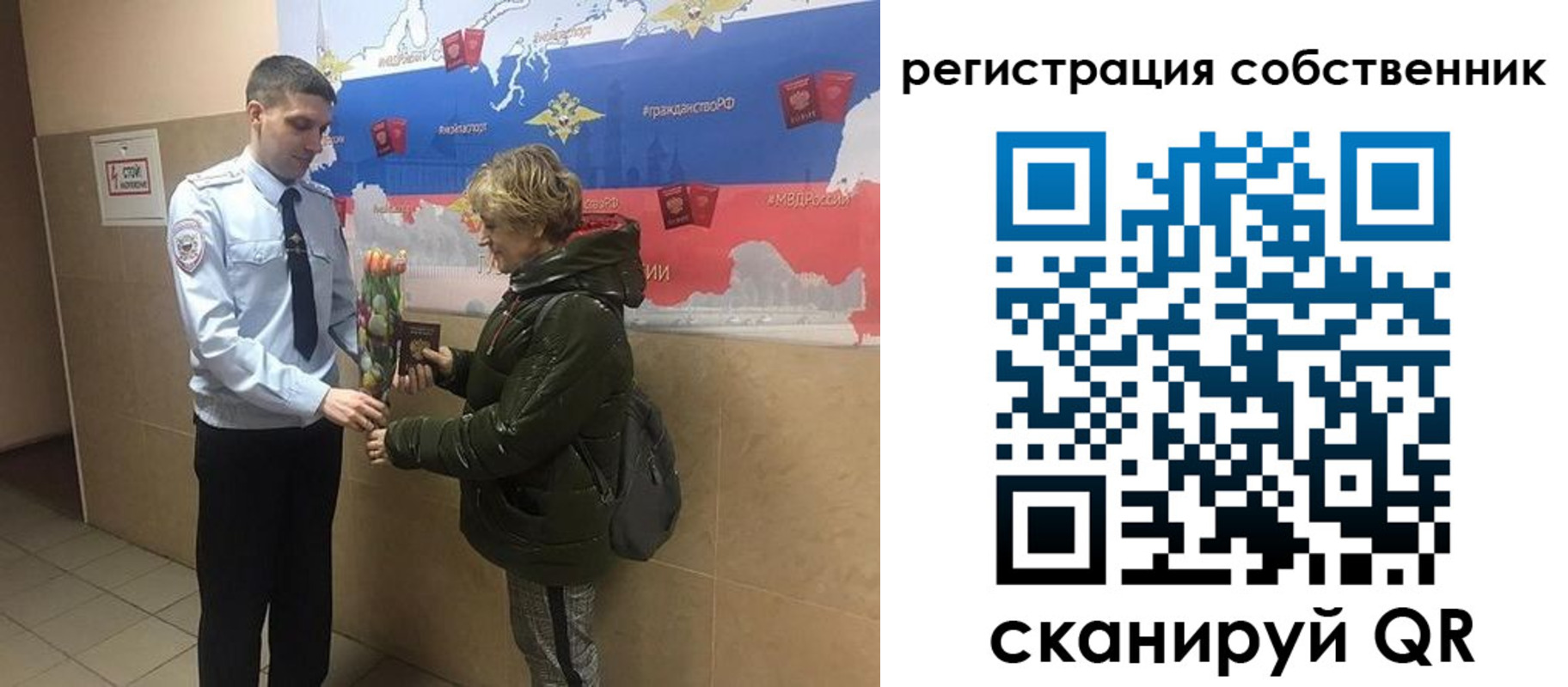 форма 3 в Кингисеппе